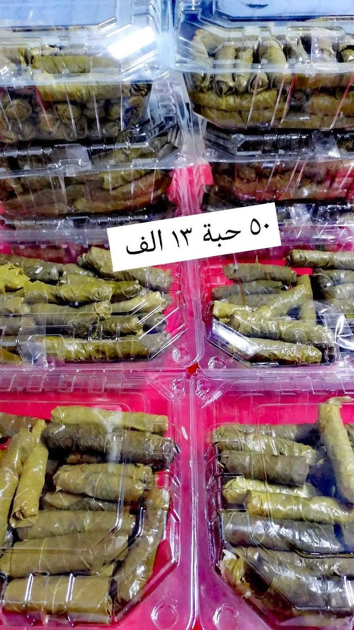 تم تجهيز الحافظات 🔥
الكمية والسعر موضّحين داخل الصور 📸
الحجز متوفر الآن ⏰
📞 ***********
التوصيل متاح 🚗
