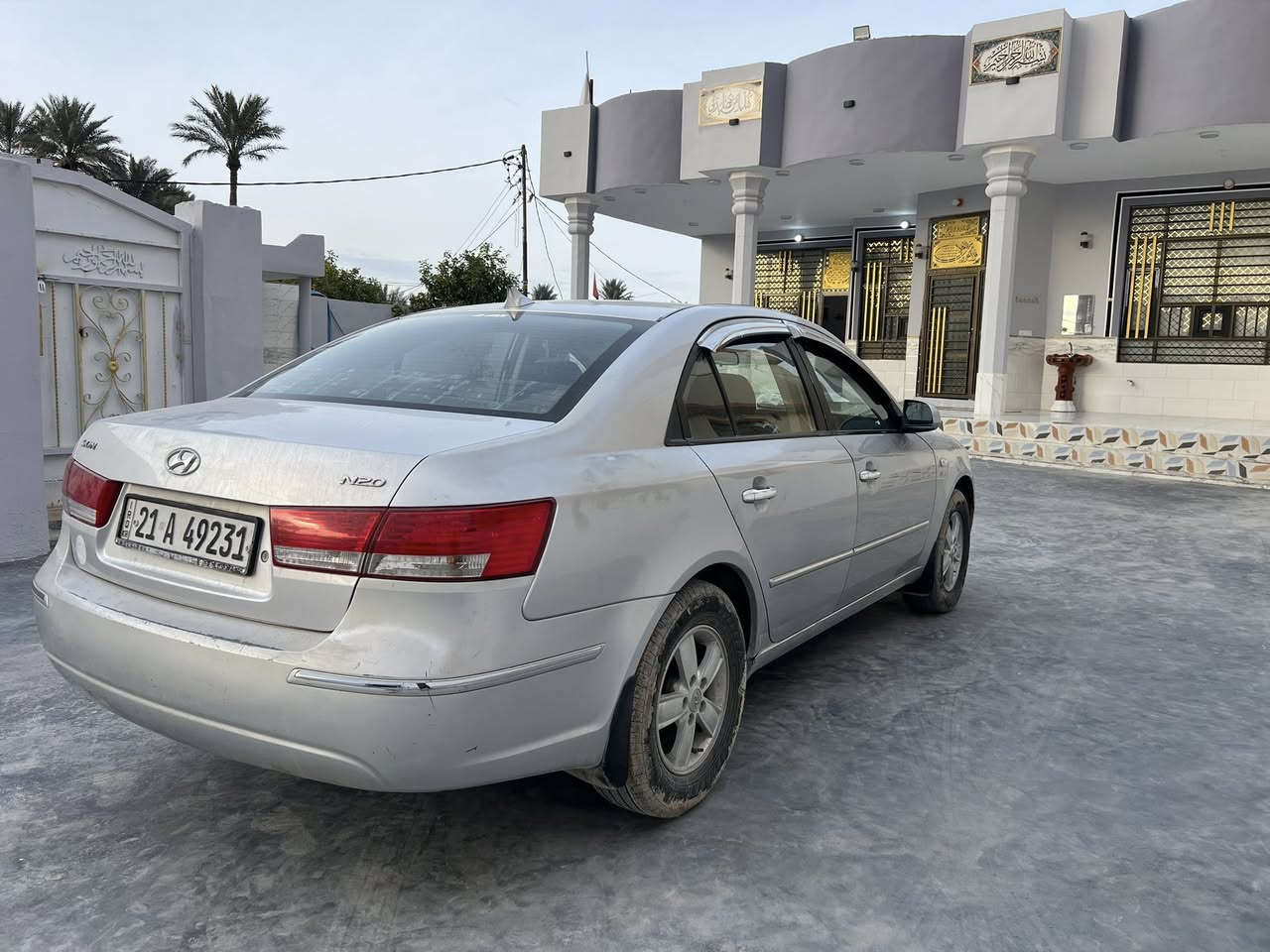 سوناتا 2010 رقم سليمانيه دولي شرط التحويل وارد كوري مكينه وكير خير من الله صدر امامي خلفي جديد تخم تاير تبريد تدفئه كله شغال سياره بلاديه بيها ٣قطع رش بدون داخل السونار مرفق مع المنشور السعر 105$ وبيها مجال للطيبين عنوان سياره ديالى ***********
