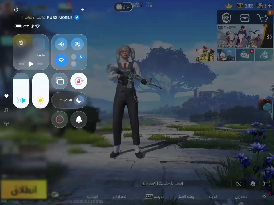 سلام عليكم ايباد 9شرط مامفتوح نموذج M ذكره 64 هوه ملحقاته كامله نضافه 99 شاحنه مال شركه الاصليه كارتونه وياه يعني فول مال جناي السعر 280 بي مجال بصيط جدآ حساب بوبجي افور ثلجي جوكر بدلتين اكس مثل ماموضح بل فيديو سعره الحساب 150 الشرايه حياكم لله مكاني العلم الحي العسكري مامتواجد عل فيس رقمي ***********
