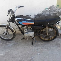 تايكر • ٢٠١٩ • اوراق ضايعه