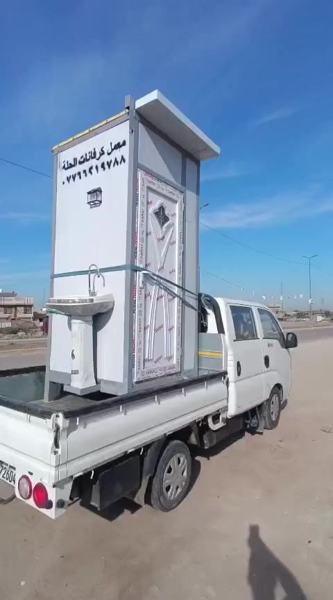 حمام تواليت مشترك شاهد عملنا
اتصال او واتساب***********👉
***********👉اتصال او واتساب
