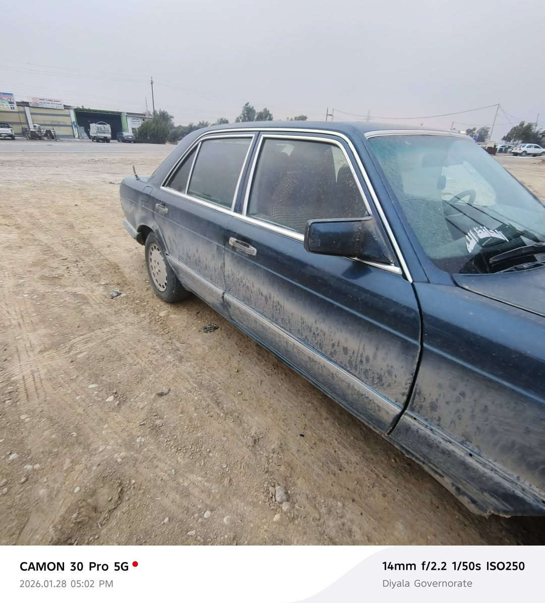 السعر(40) موديل 86 محرك 3000 بطه رقم ديالى  السنويه27 ديالى..كنعان ***********@***********))او مراوس ابي ام
