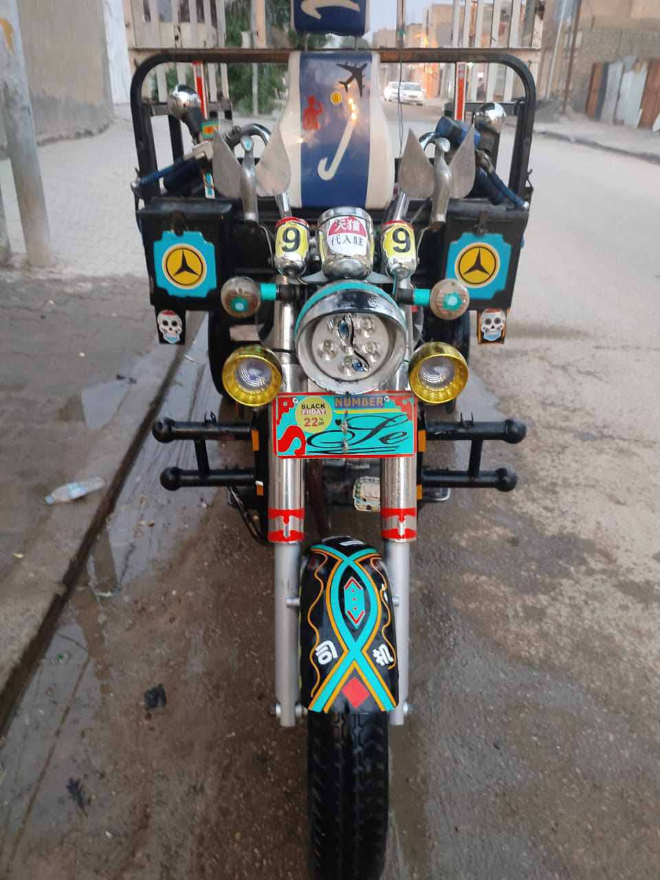 للبيع اوراق ابن جبرين موديل 14 للتواصل *********** او خاص
