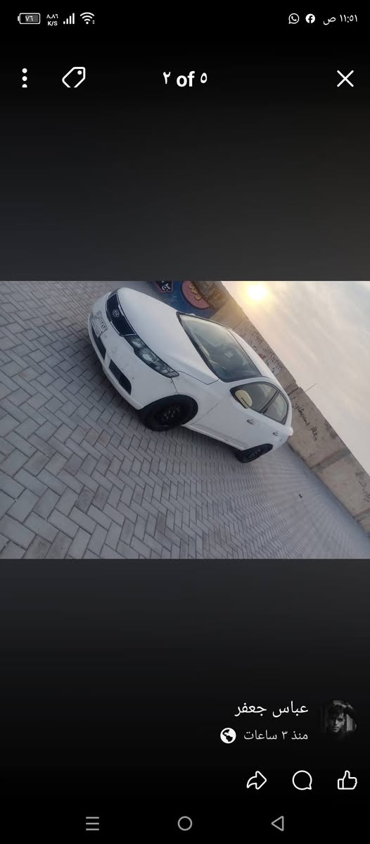 سيراتو 2012 وارد خليجي نص فول مشروع وطني السنويه ساقطه سنتين مطلوبه غرامات 300 ينزل من سعر البيع 73 راعيهه يريد تحويل خلال اسبوع مكفوله من الضربه بس بيهه خياسات تلكيط محرك 2000 تبريد ويه السويج كهربائياتهه كامله دواخلهه حلوه الجنايه الي يريدهه على باب الله سياره مرزوقه مكانهه البصره ابو الخصيب حمدان هاتف *********** اوبيه وتساب
