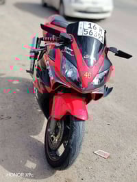 دراجة • كله شرط • الموصل