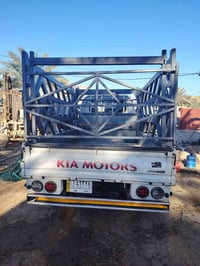 كيا • قمره وربع • قرب جامعة بابل