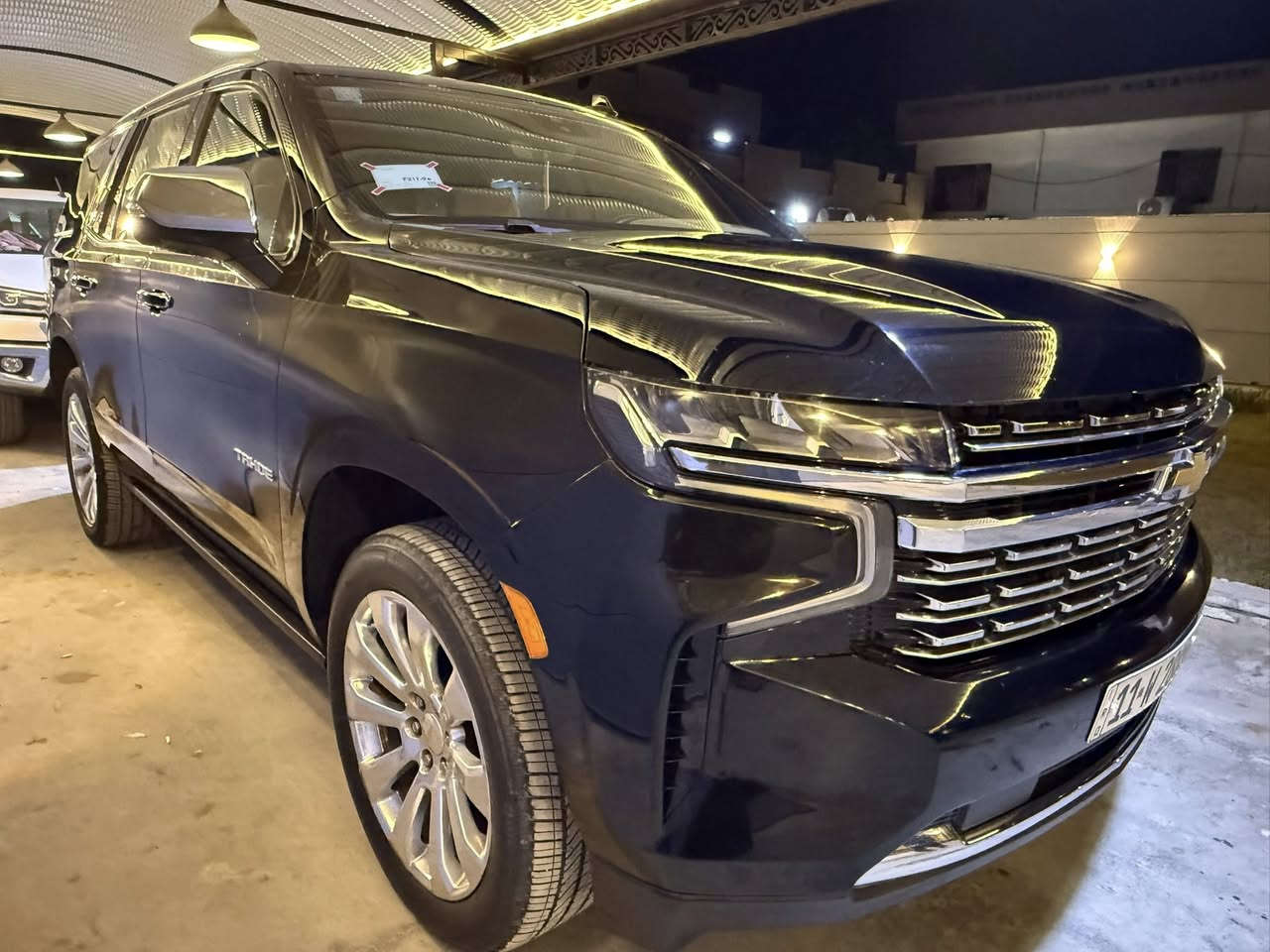 تاهو برايمر موديل 2023 رقم بغداد السونار مرفق مع الصور سعرها 540

الشراي يتصل ويدلل واذا مراوس عادي اراوس حسب القناعه 

مكان بغداد الدوره

***********
***********
***********
***********
