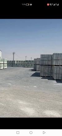 ثرمستون • كربلاء • أسعار مناسبة