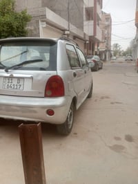 قفل مكانه • كربلاء • طويريج