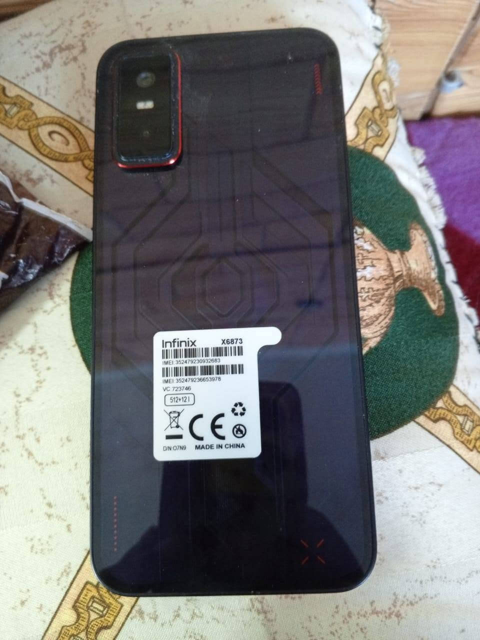 السلام عليكم gt 30 pro نسخة ال 512 معروفه مواصفاته الكامله صارلي تقريبا شهرين من اخذته كل غراضه كامله الشاحنه السماعه كفرين والبراد موجود وولا طاخه بطاريتة 100 سعره 435 الف وبي مجال نروح اني ووياك لالف ابو موبايلات اذا كلك بيه شي تاخذه ابلاش ومعروف سعر الجديد هسه وفوكاها تجيني ابيتي تفحصه حتى تأمن


**إذا كنت صاحب هذا الإعلان وتريد حذفه لأي سبب، رجاءا أرسل رسالة إلى الدعم الفني**