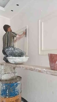 لباخ جص • الموصل • مواد عمل