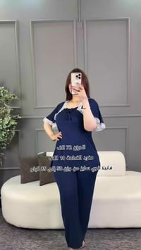 أقل طلب نص درزن   الدرزن 6 ألوان   توصيل بغداد 5 محافظات 6   للحجز 077...