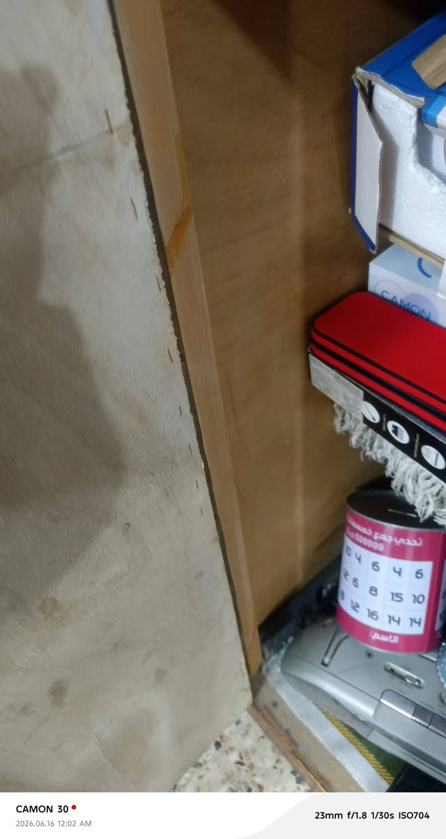 سلام عليكم بوفيه تسكام للبيع شراي خاص


**إذا كنت صاحب هذا الإعلان وتريد حذفه لأي سبب، رجاءا أرسل رسالة إلى الدعم الفني**