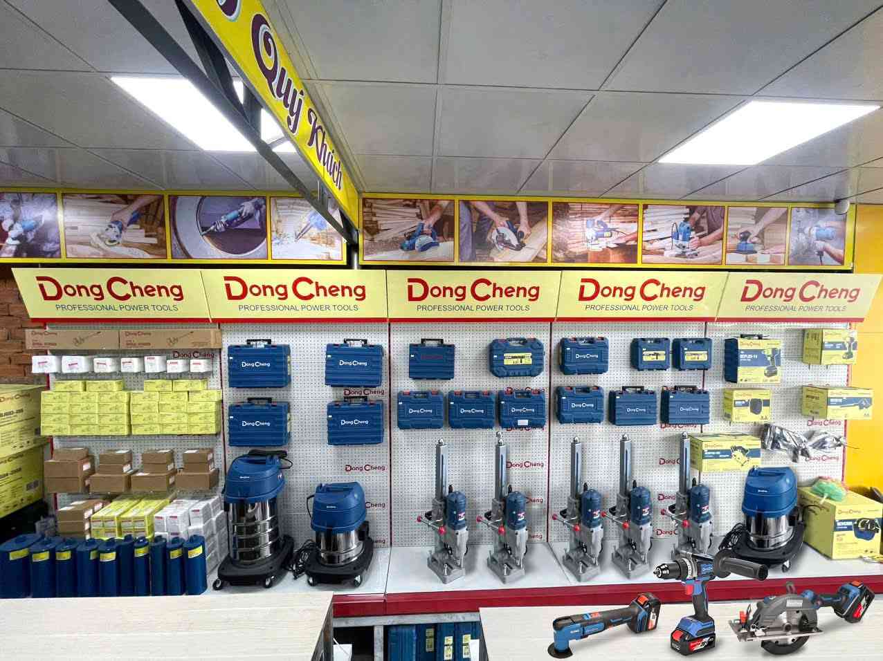 DongCheng Power Tools 077780 27334
