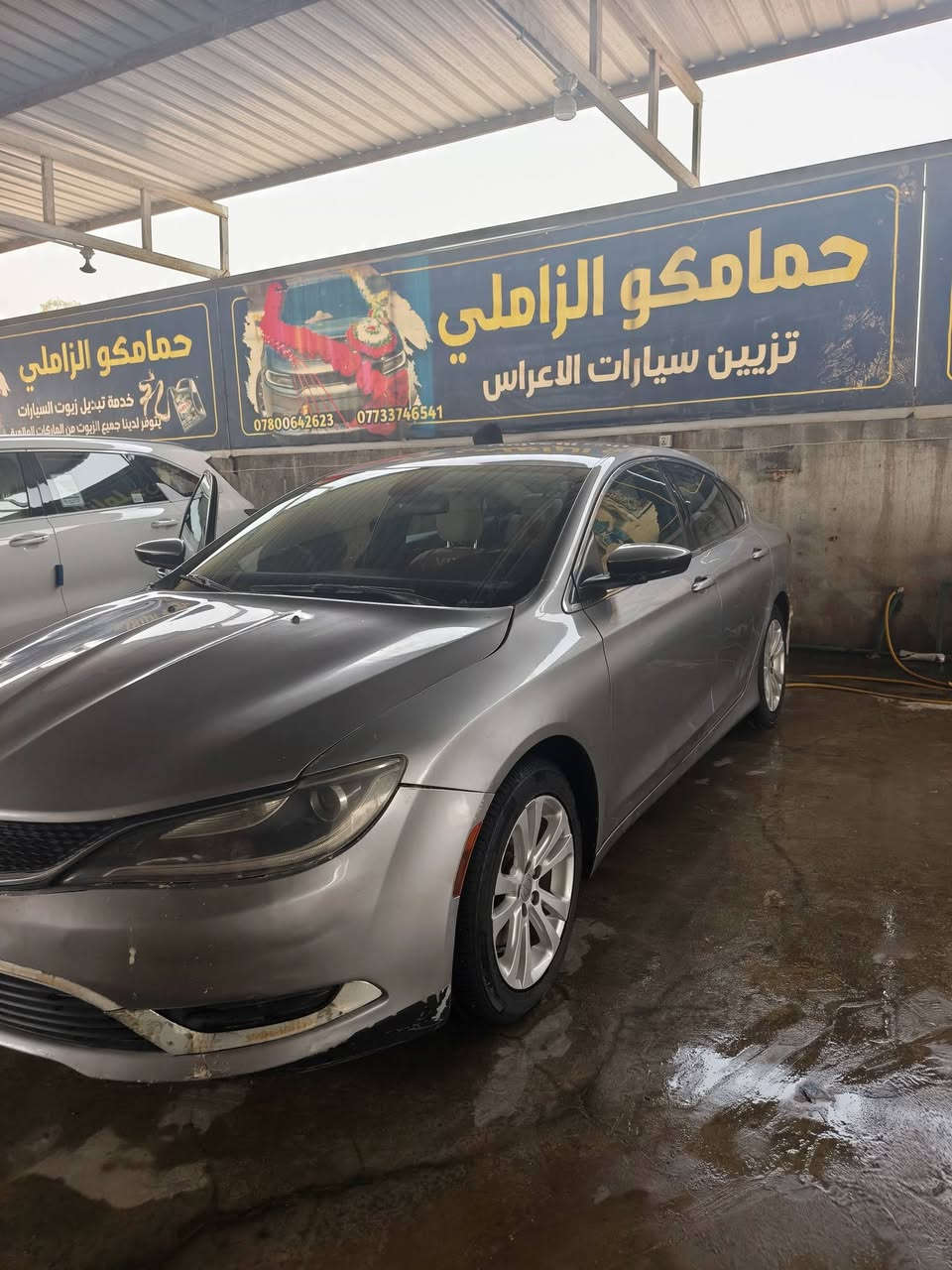 سي 200موديل 15 محرك 2400 كير ماوس 9 نمر كفاله بيه قطعه صبغ بنيد فقط وبيه طخات باردبل باب الخلفي وجاملغ    مكانه ديوانيه  رقم بابل سنويه ال28 سعر 90 بيه مجال قليل مال جيه  نقصه دعاميه  ***********
