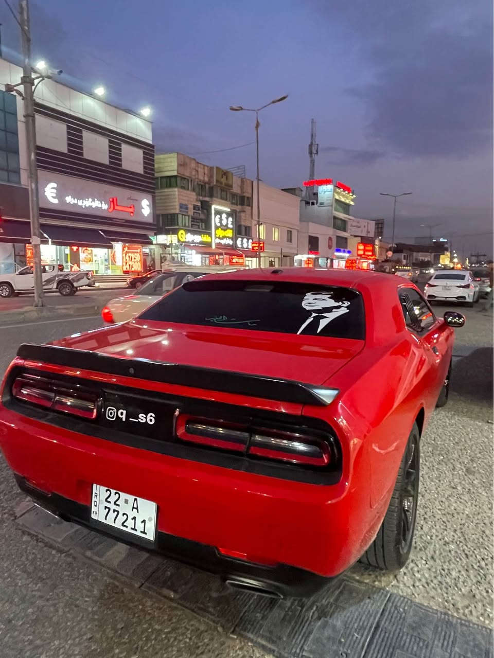 جالينجرموديل 2018 4قطحه بدون داخيلي بدون أرباك شرط سه نه ويه ره قه م كلشي جديد سياره جديد كليش شرط مواسه فات sxt سعر 165 شيوه مه جال رقم واتساب ***********  مكان أربيل أربيل, العراق
