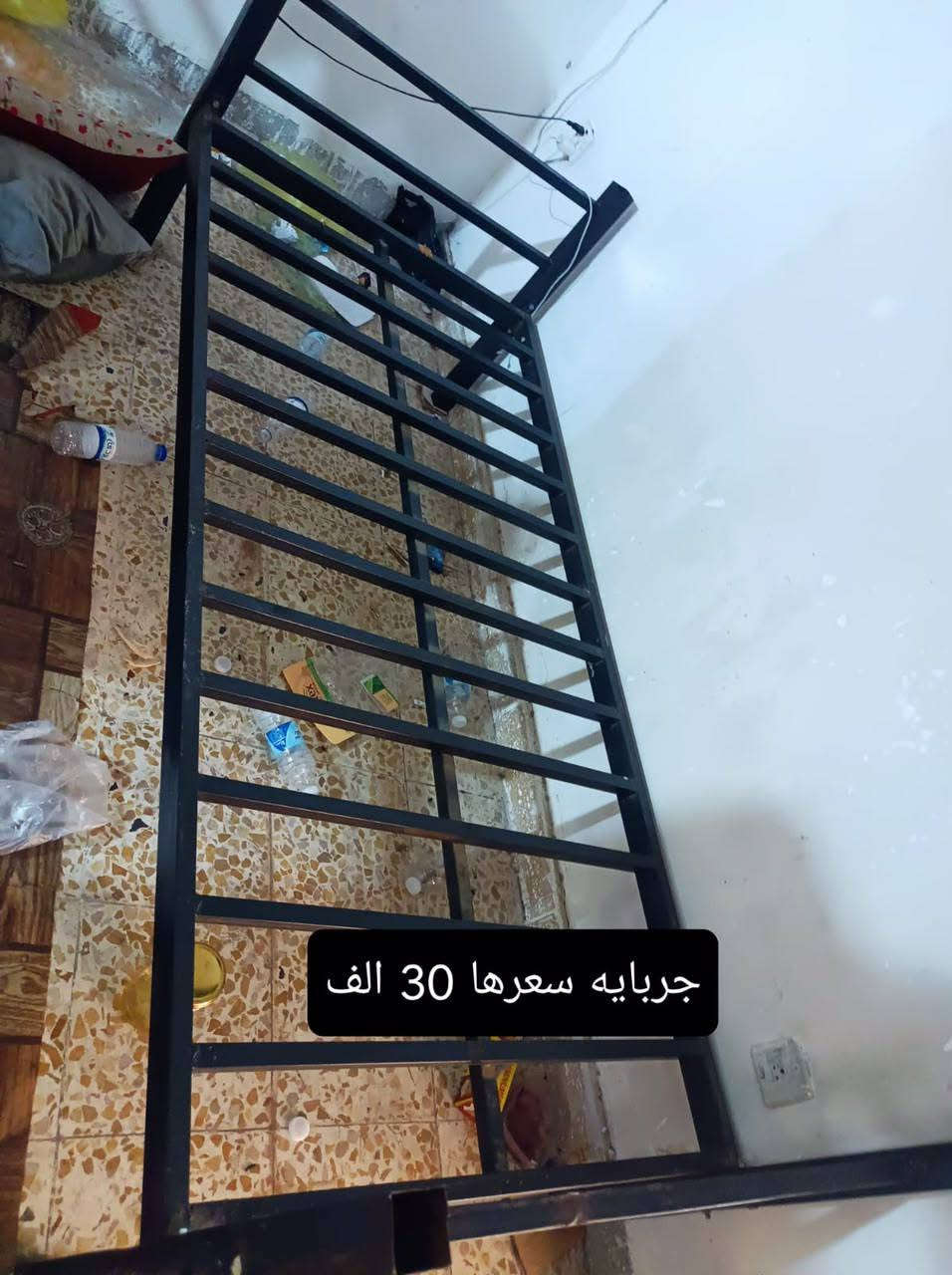 مكانهن البياع شارع 15 مابيهن توصيل


**إذا كنت صاحب هذا الإعلان وتريد حذفه لأي سبب، رجاءا أرسل رسالة إلى الدعم الفني**