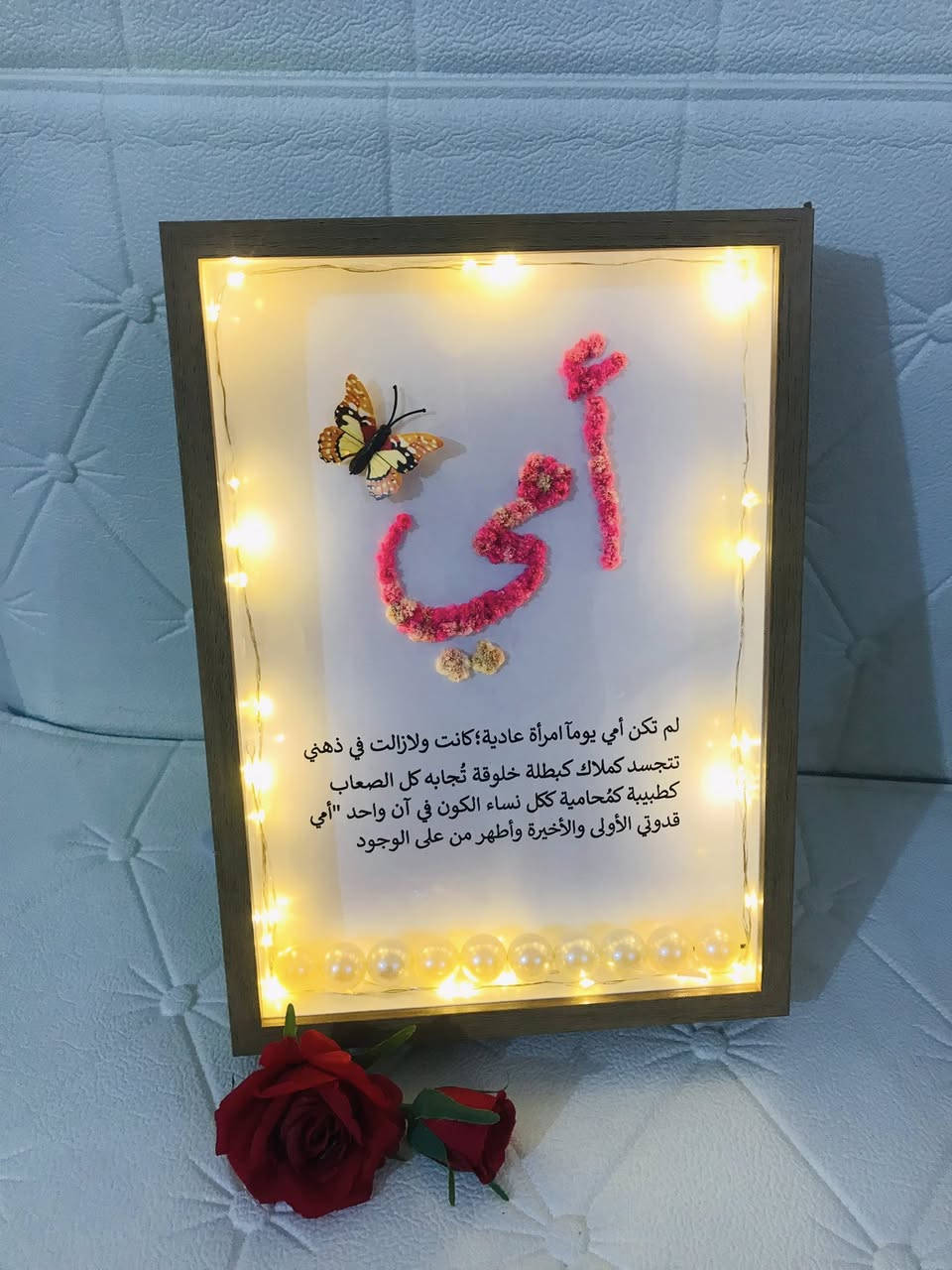 نماذج من هدايا عيد الأم  اسعار مناسبة وشغل مرتب


**إذا كنت صاحب هذا الإعلان وتريد حذفه لأي سبب، رجاءا أرسل رسالة إلى الدعم الفني**