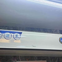 للبيع…سبلت ميديا ٢ طن صار ٤ اشهر من اخذتة جدا نضيف  للاستفسار الاتصال ...