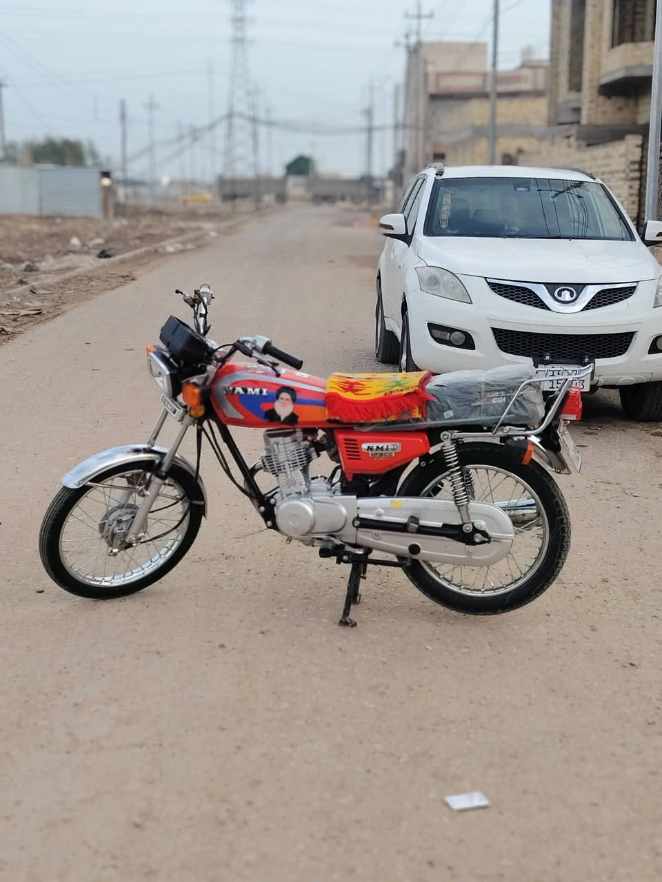 البيع رقم راعية ***********
