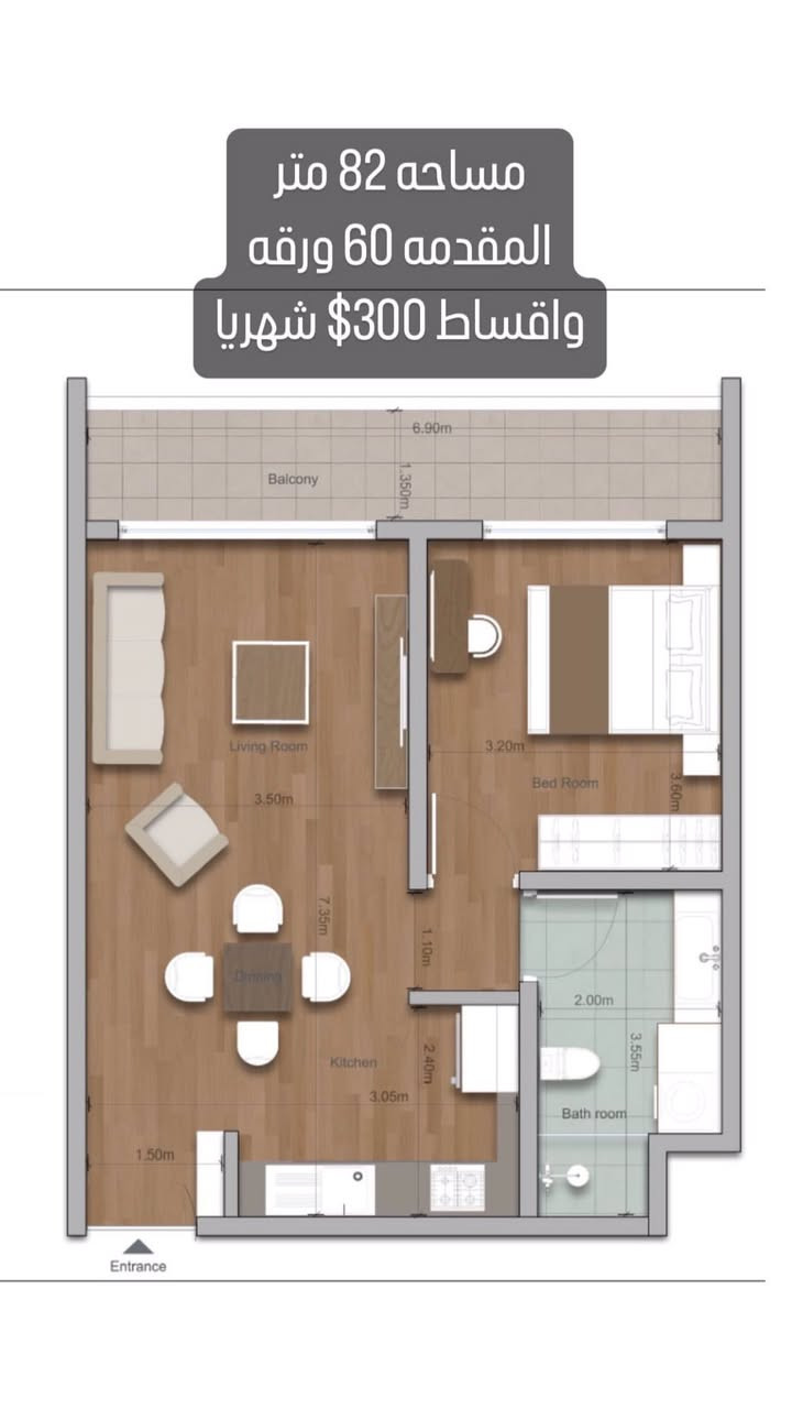 الاستفسار واتساب  ***********
