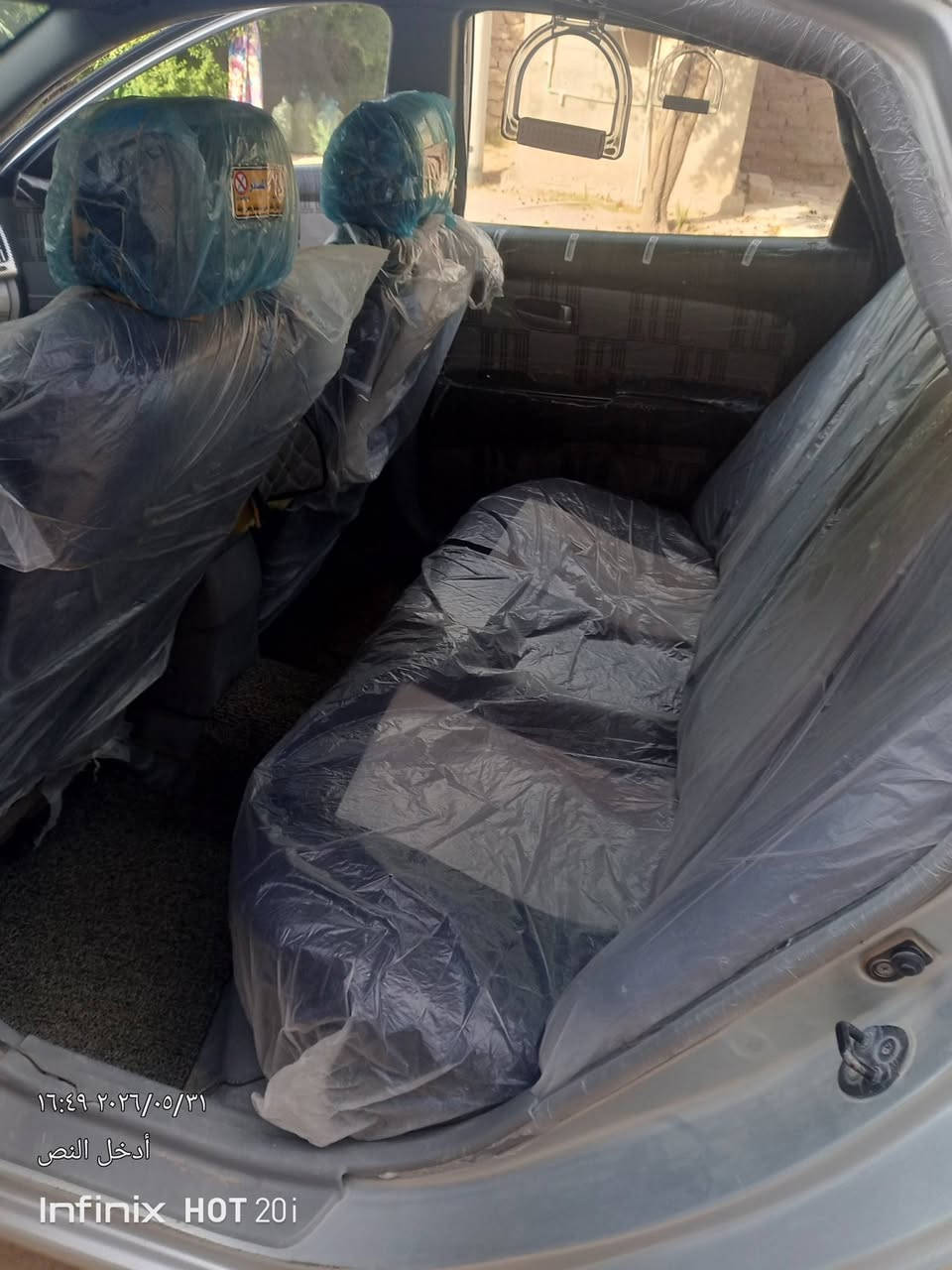 فانتي 2007 أبيه خمس قطع بدون دواخل هزه جديده سنويه2029 صدر جديد تبريد ثلج لسعر 87 ورقه مكاني تكريت ***********
