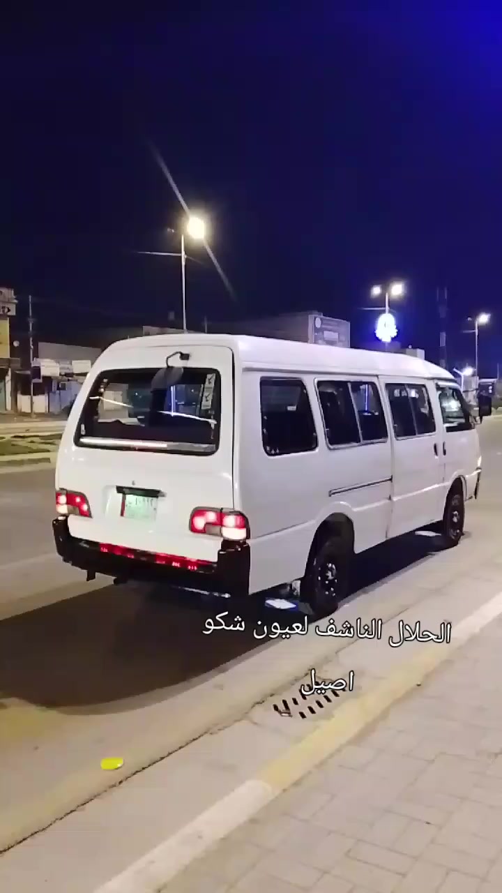 سلام عليكم كيه اسيا مديل 1995 مكينه كير اكسن شواصي كفاله حداديه تخم تاير باور مشط جدد وكاله عامه بسم المشتري مباشر مصفره هيئه ومرور كهربائيات كلهه علا وضع الشركه مالعوب بيهن شرط كلهه بلادي سياره مصبوغه عام ومسمكره جديد رون كليو متر حماوه كاز شغالت  سياره جديده وربع مذب عليهه السعر 55 وبيهه مجال بصيط او مراوس فتون حره او مازدا نضيفه كون المكان كربلاء رقمي الاستفسار ***********
