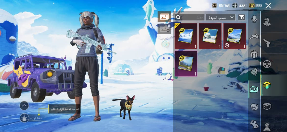 سلام عليكم حساب للبيع حساب بي نوادر كرو والقبطان سيارات بي كلهن يطوّرن سبب بيع(تارك لعبه )سعر 270الف مو سعرة ولقران ربط نضيف او مراوس بلي 4 نضيف


**إذا كنت صاحب هذا الإعلان وتريد حذفه لأي سبب، رجاءا أرسل رسالة إلى الدعم الفني**