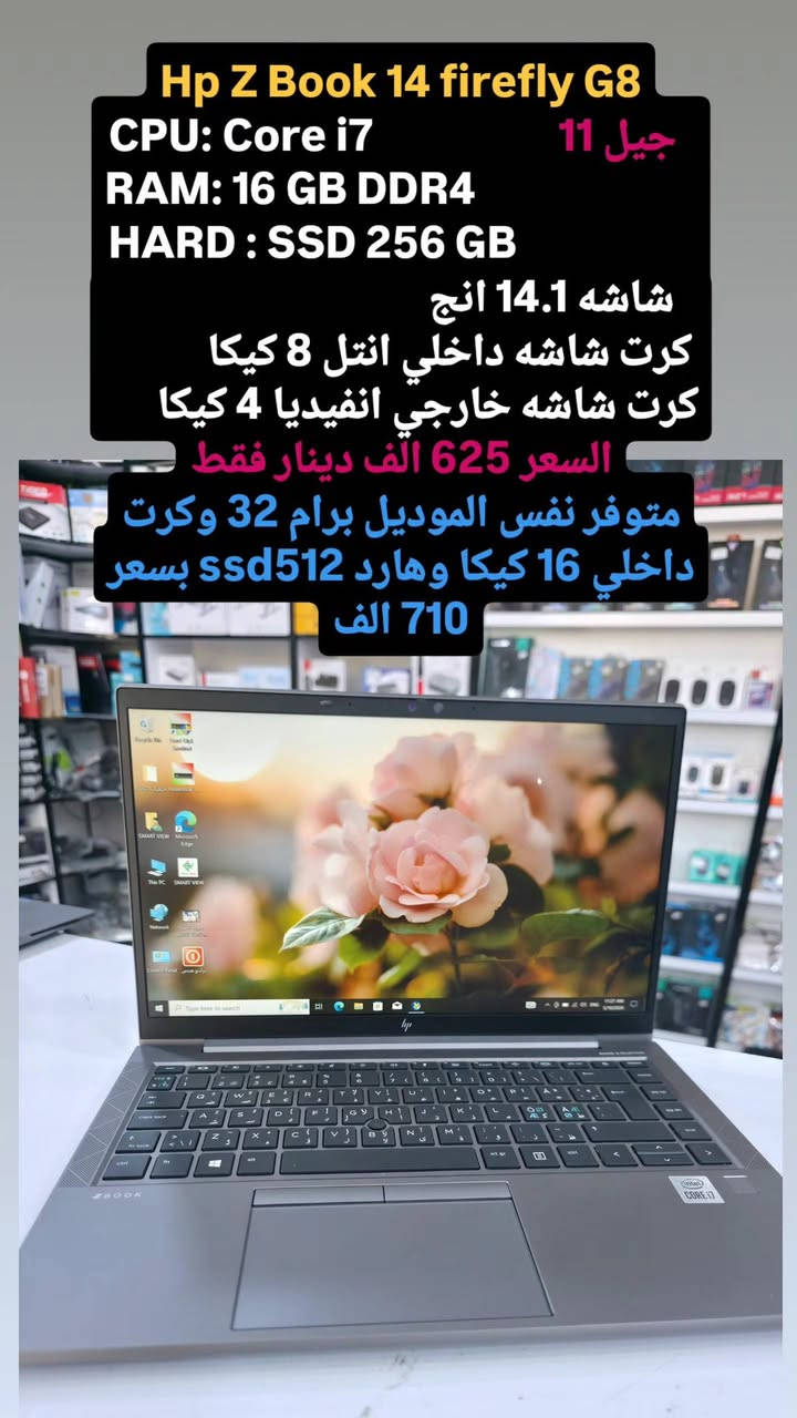 للحجز او الاستفسار 
مراسلتنا ***********
***********
