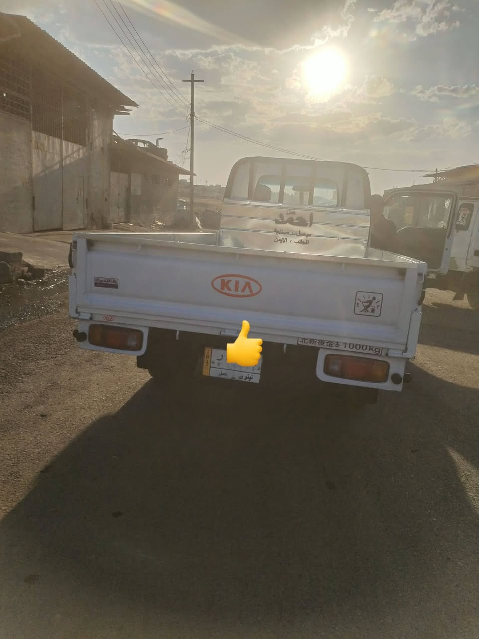 كيا فونتيره موديل 2000 محجل موجود فصال قديم بدون كص  بيها تصليح  جوه نفر& بدون صبغ
بيها مكانات محرك وكير وكسن شرط تايرات جدد سياره جاهزه من كلشي عل شقل دوشمه جديده كهربائيات كلها شقاله حار؟ بارد   سنويه  منتهيا حصه كاز متوقفه الشرعي بل ايمن شرط التحويل سعر&70وبيها مجال للطيبين  ***********
