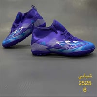 حذاء شبابي • مقاسات ٣٥-٤٠ • الديوانية عفك