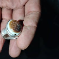 جزعة قديمة • صياغة ثقيلة • توصيل