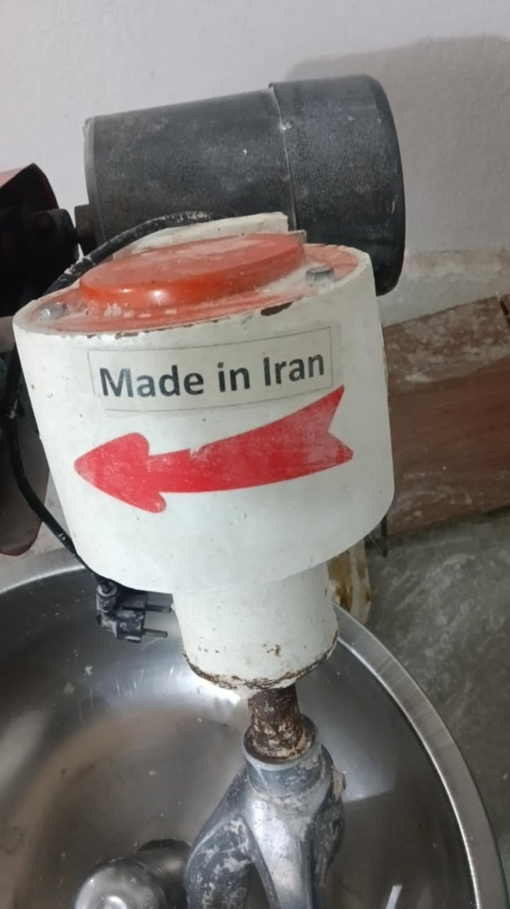 عەجانە پاک و بێکێشە تا ١٠٠نان ئەشێلێت ١٦٥ ھەزارو مامەلە چوارقورنە


**إذا كنت صاحب هذا الإعلان وتريد حذفه لأي سبب، رجاءا أرسل رسالة إلى الدعم الفني**