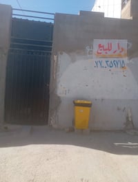 بيت • بالحسابات • قريب جامع الفاتح