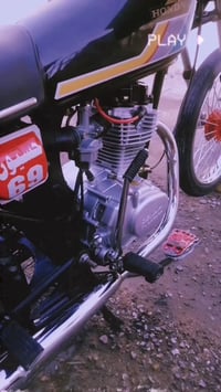 نامه • سيجي • مامفتوحه