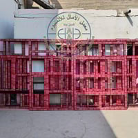 شباك مقطع صيني • جام ٦ملم • معمل الآمال