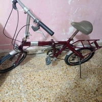 بسكليت • ٦٥ • بغداد الحسينيه