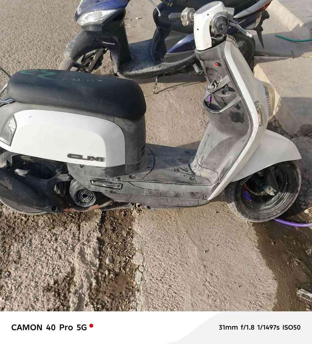 سلام عليكم دراجة بوليسي للبيع 2008 سعرهة 800 و بيهة مجال ديالى بعقوبة ***********
