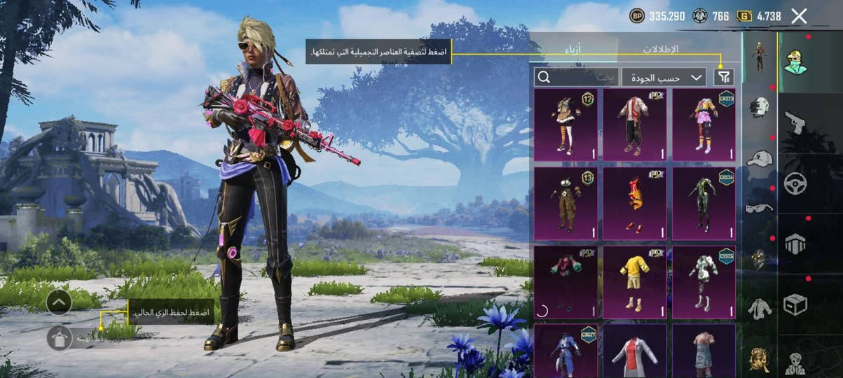 السلام عليكم حساب ببجي للبيع الحساب كدامك مشحون 4سيزنان و بي 9اسلحة تطور 4كل مسج مربوط بريد سعرة 30اسيا لو تجي وجه ابوجه عنواني ديالى استفسار خاص


**إذا كنت صاحب هذا الإعلان وتريد حذفه لأي سبب، رجاءا أرسل رسالة إلى الدعم الفني**