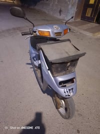 بزون • شاصي شرط • معدل فول
