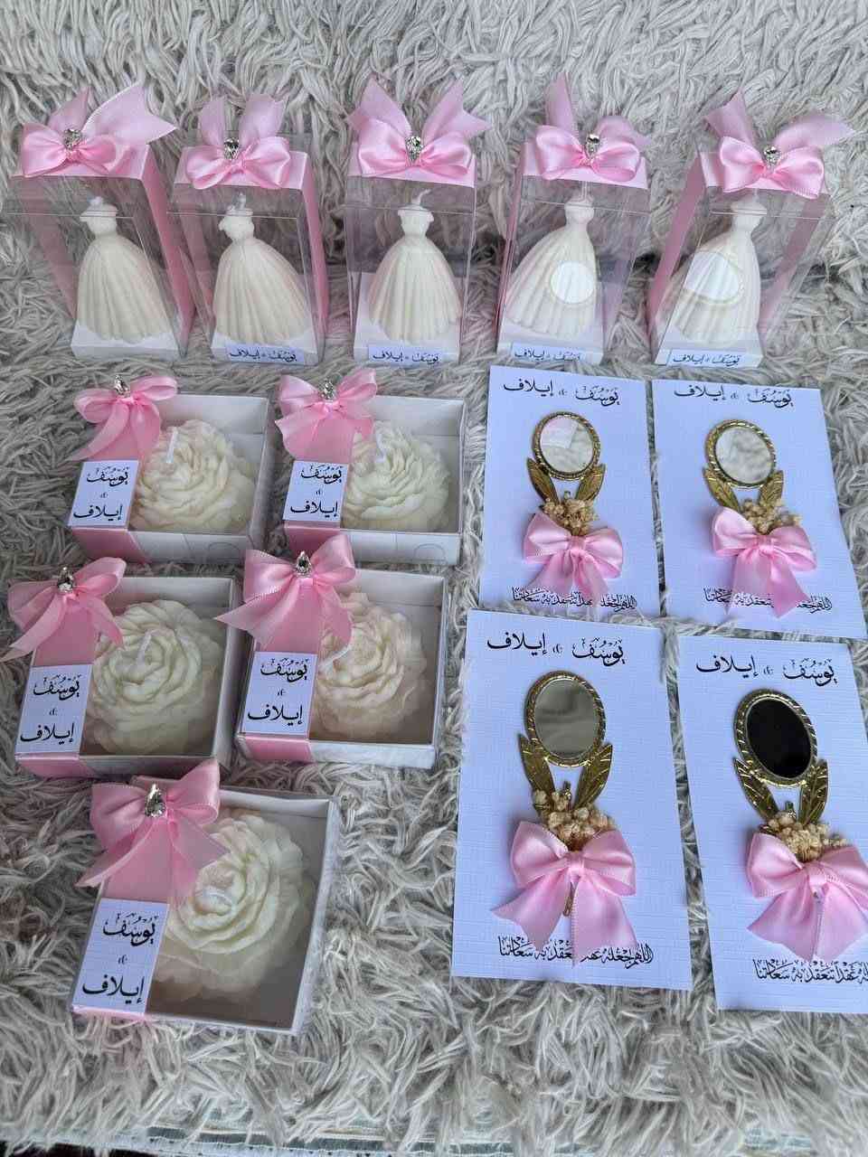 كل ماهو حديد تجدوه لدينا احلى توزيعات شموع تفيد لجميع مناسباتكم


**إذا كنت صاحب هذا الإعلان وتريد حذفه لأي سبب، رجاءا أرسل رسالة إلى الدعم الفني**