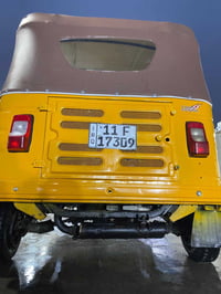 تكتك 2019 شهر الرابع رقم وسنوية تحويل ثاني يوم مصبوغة عام جمالية وراها...