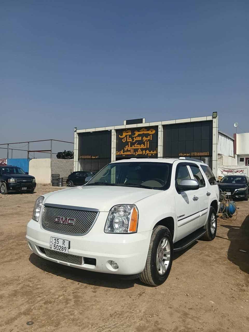 موديل 2007
خليجية 
فول واحد عل واحد 1️⃣
تحكم استيرن
تحكم امريت
فتحه 
تحكم كشنات+
كشن منفصل ملكي 

7 راكب

منضومه غاز 
سياره جاهز مابيه نقص +

رقم انبار انكليزي 

بسمي تحويل ثاني 

السعر 215وبيه مجال 
رقم الاستفسار ***********
