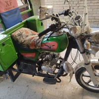 ستوته جمره • موديل 2023 • أوراق أصلية