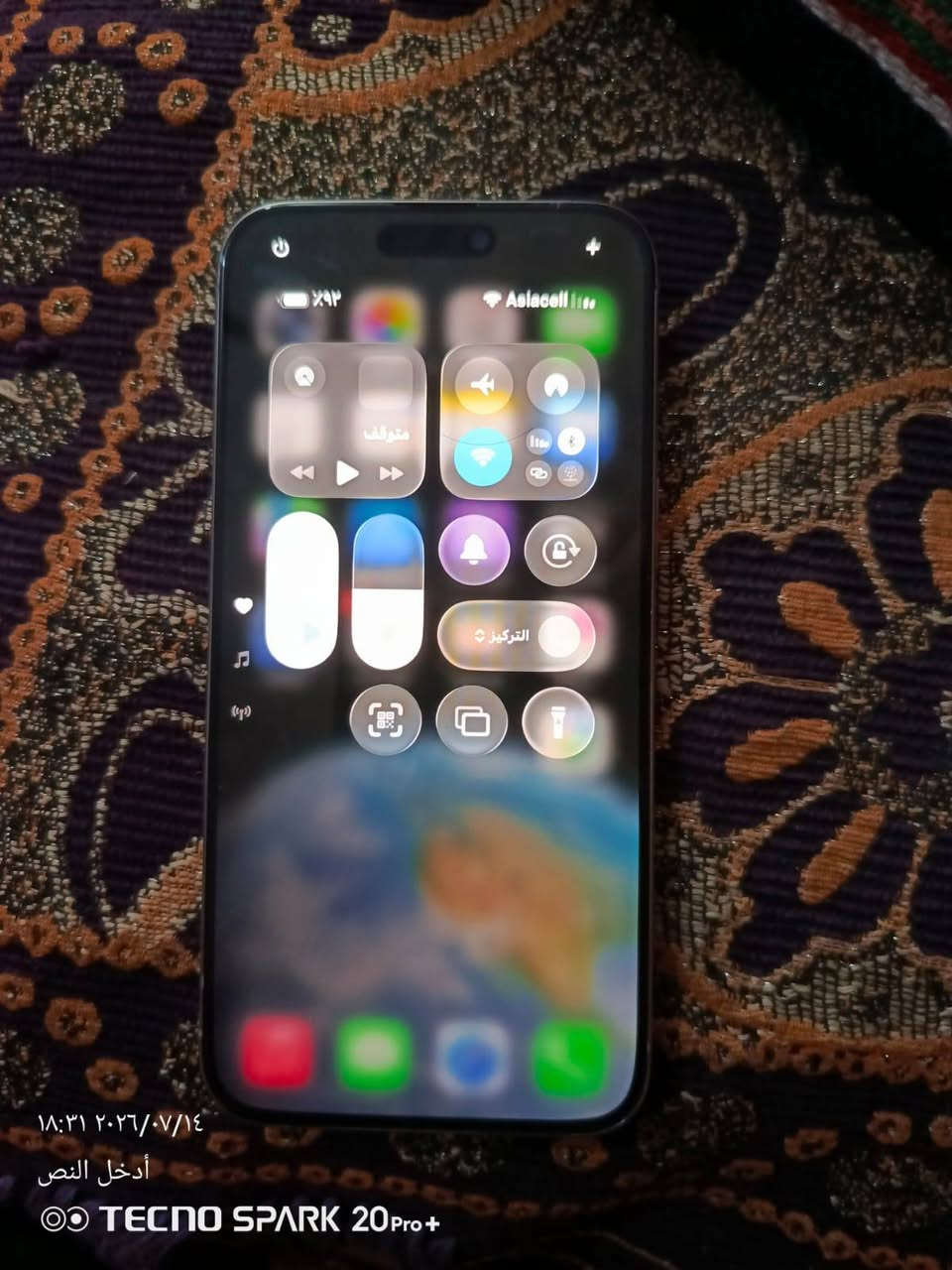 ايفون 15 برو ماكس مبدل شاشه وضهر بطاريه 85 بيش يفيدكم   مكاني بغداد بسمايه ***********
