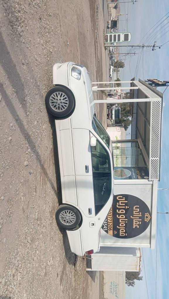 *********** أربيل, العراق
