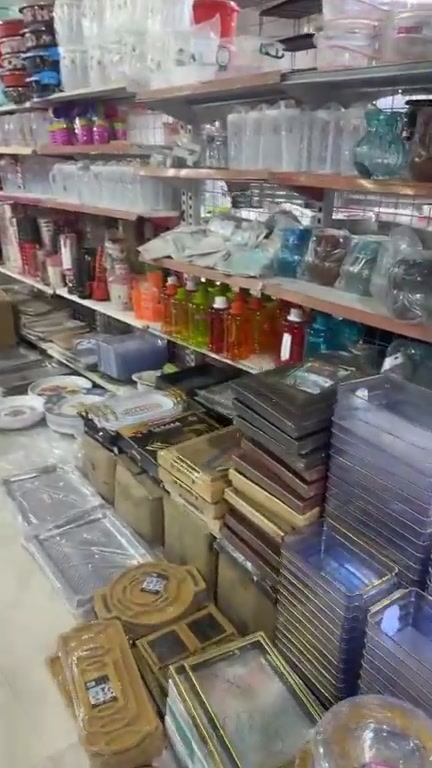 بضاعة جديدة الاسعار والتفاصيل داخل البث


**إذا كنت صاحب هذا الإعلان وتريد حذفه لأي سبب، رجاءا أرسل رسالة إلى الدعم الفني**
