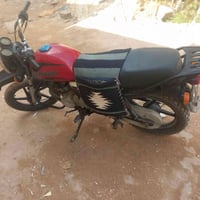 بوكسر • مكفوله • مجال بصيط