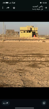 ناصريه حي الجوادين • ٢٠٠م • ماء وكهرباء