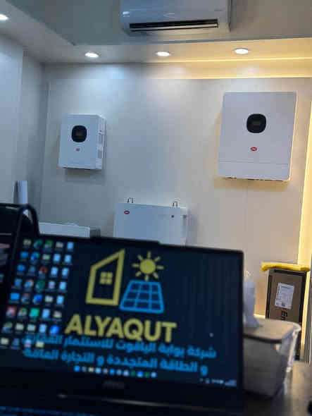 نحن شركة بوابة الياقوت للاستثمار العقاري والطاقة المتجددة
شركة رائدة تعمل على تطوير وتنفيذ المشاريع العقارية المستدامة، 
بالإضافة إلى تقديم حلول مبتكرة في مجال الطاقة الشمسية ، بهدف دعم التحوّل نحو مستقبل أكثر كفاءة واستقرارًا.

نعمل وفق أعلى معايير الجودة والمهنية، ونحرص على بناء علاقات طويلة الأمد مع شركائنا وعملائنا، من خلال تقديم خدمات موثوقة، شفافة، وقائمة على الخبرة.

بوابة الياقوت… استثمارٌ يليق برؤيتكم، وطاقةٌ تبني المستقبل.

بغداد  - المنصور - حي دراغ 
***********
*********** بغداد
